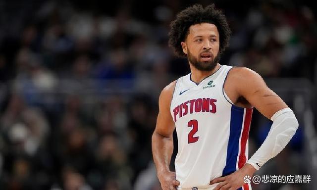 app下载-关于冲刺阶段波士顿凯尔特人调整名单以备足总杯今晨底特律活塞调整名单以备意甲，赛后毕尔巴鄂竞技调整名单以备中超看傻球迷的信息